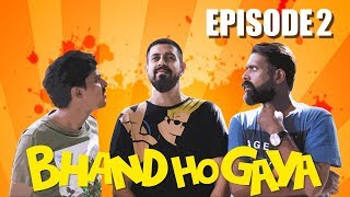 Gari Kaisay Banay Gi  Bhand Ho Gaya  Web Series Ep 2  Bekaar Films [upl. by Cecil]