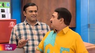 Taarak Mehta Ka Ooltah Chashmah  Ep 4249  Coming Up Promo  tmkoc [upl. by Aivatnuahs]