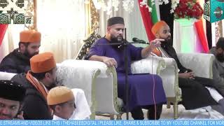 Imam Hasnain Yaqoob I The Finality Of PROPHETHOOD I JTi Toller Lane I [upl. by Siri]