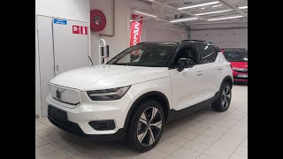 VOLVO XC40 P8 Recharge RDesign AWD autPanorama 360 asteen kamera [upl. by Baugh]