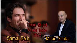 Samal Salh  Music Miran Sardar 2022 Tracki ① [upl. by Assilla870]