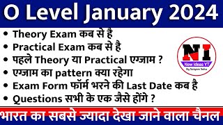 🔥🔥O Level jan 2024 exam updates  O Level Exam 2024  O Level Exam Pattern 2024 [upl. by Neerbas]