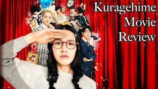 Kuragehime Live Action Movie Review [upl. by Salta]