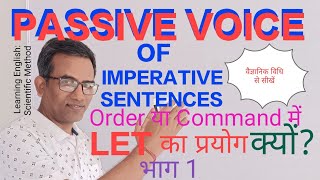 Passive voice of Imperative sentences part AEnglishgururakeshclass10grammar [upl. by Ydnir]