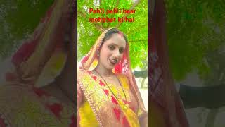 pahli pahli baar mohabbat ki hai love song 🌹🌹❣️❣️🌹🌹 [upl. by Chaudoin457]