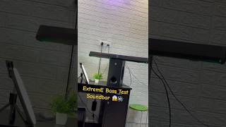 Khatarnaak Bass Test  🔊👿 GOVOGOSURROUND900 Soundbar soundbar shorts soundtest [upl. by Anastasio57]