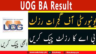 UOG BA result 2023 Announced Date [upl. by Blackmun]