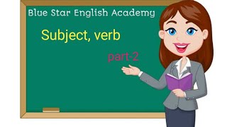 Subject Verb Agreement English Grammar Guide Improving Writing Skills part 1 [upl. by Lacefield]