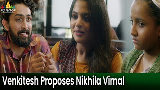 Venkitesh Proposes Nikhila Vimal  The Priest  Latest Dubbed Scenes  Mammootty SriBalajiMovies [upl. by Auberta]