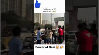 Meme uploadingday 8 Power of desi 🥂 funny memes funnyimages shortvideo [upl. by Aurie]