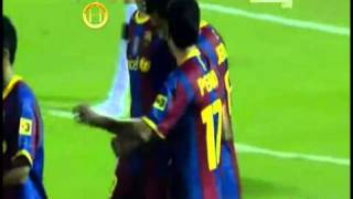 برشلونة  سبتة  كأس الملكquotهدف بيدرو [upl. by Hildy]