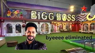 Biggboss8telugu midweek eviction first mega chief nabeel [upl. by Dlaregztif]