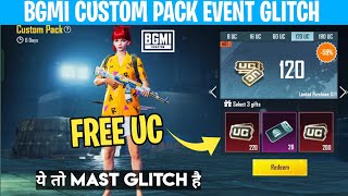 Get Free 180 Uc amp 48 Supply Create Coupon  Bgmi Custom Gift Pack Event Explain [upl. by Stephania170]