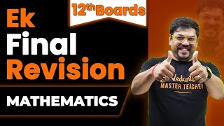 Class 12th Maths LAST Minute Revision🔥  Complete Maths in 1 Hours🕒  CBSE Board 2024  Harsh Sir [upl. by Emad]