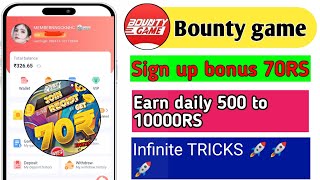 Bounty Game Winning Trick  Bounty Game Gift 🎁 Codes  Bounty Game Deposit Problem  Bounty Game [upl. by Alvarez]