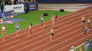 Stadium Erupts As Germany Wins Womens 4x100m Relay FINAL European Championships Munich 2022 [upl. by Auqenat]