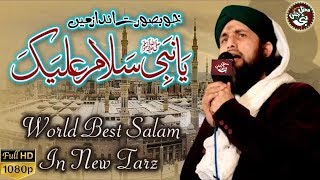 YA NABI SALAM ALAIKA Salam amp Dua By Asad Raza Attari  Mehfil Jashan e Nabi [upl. by Nnainot]