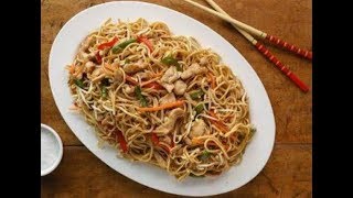 Pakistani Style  Chinese Chicken Chow Mein Recipe [upl. by Flavian]