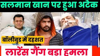 Yogis Big Move End of Lawrence Bishnoi Gang  The Truth Behind Threats to Salman Pappu Yadav [upl. by Ecirtam]