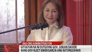 Balitang Bisdak Bagong Renda sa Pangagamhanan sa Lalawigan sa Sugbo Gitugyan na [upl. by Atiugal]