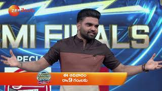 Super Serial Championship Season 3 Semifinal 1 Promo 1  Pradeep Machiraju  Sun 9 PM  Zee Telugu [upl. by Skoorb716]