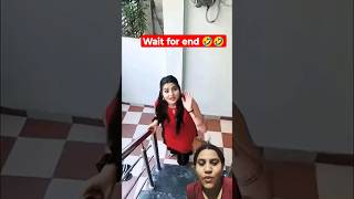 Inka baccha kaha gya🤣🤣ytshortsfunnyshortscomedyshortsviralshorts [upl. by Eux558]