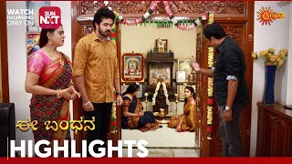 Ee Bandhana  Highlights  Full EP free on SUN NXT  19 July 2023  Udaya TV [upl. by Nash]