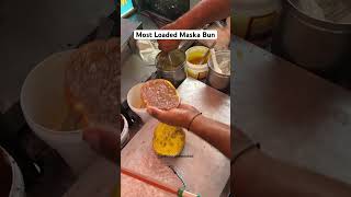 Most Loaded Maska Bun ahmedabad maskabun streetfood [upl. by Lorolla]