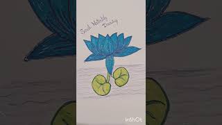 Saral Waterlily Drawing 🙏 [upl. by Sunil]