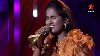 Super Singer  Manohara Song by Akshaya Sai  Blockbuster Round  SatSun 9PM  Star Maa [upl. by Htabazile]