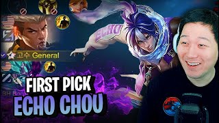 New skin Echo Chou Let me lock Chou  Mobile Legends [upl. by Ikcir476]