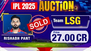 IPL Mega Auction 2025 LIVE  Rishabh Pant  Shreyas Iyer या KL Rahul कौन बिकेगा सबसे महंगा [upl. by Abijah]