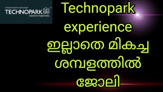 Biodata അയച്ചു  technopark ജോലി അവസരം 😍 [upl. by Raynah]