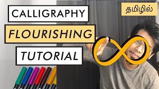 How to do flourishing in Calligraphy  Easy modern calligraphy tutorial for beginners [upl. by Amrak]