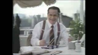 Comercial Chocman Perú1997 [upl. by Gretal162]