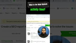 ❓ Upwork এ আমাকে কত ঘন্টা সক্রিয় থাকতে হবে  Upwork Daily 561k  ArifUpworkXpert arifebf [upl. by Amalle]