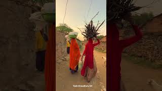 गाँव 😍 gaon devmali rajasthan village villagelife desi khana youtubeshorts shorts reels [upl. by Nikki]