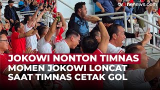 DetikDetik Jokowi Teriak Girang Saat Marselino Cetak Gol Untuk Timnas  OneNews Update [upl. by Glarum]