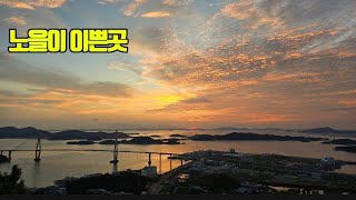 유달산 노을 보기 위해 트래킹 하기 [upl. by Enoob]