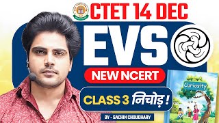 CTET 14 DEC 2024 EVS New Ncert by Sachin choudhary live 8pm [upl. by Seymour]