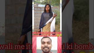 Diwali me Khushi 🪔🎇😆 viral ytshort youtubeshort trending comedy niteshcomedian funny shorts [upl. by Ansilma871]