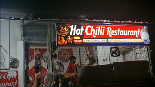 Hot Chilli Restaurant Harhari Sagardighi MSD [upl. by Lewes]