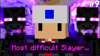 THIS BOSS IS INSANE Hypixel Skyblock Archer Only [upl. by Mart]