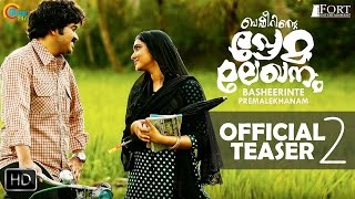 Basheerinte Premalekhanam  Official Teaser 2  Farhaan Faasil Sana Althaf  Malayalam Movie  HD [upl. by Nuj]