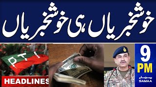 Samaa News Headlines 9PM  Good News Arrived 07 Sep 2023  SAMAA TV [upl. by Jed692]