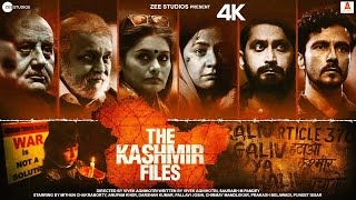 The Kashmir Files Full Movies HD facts 4K  Anupan Kher  Mithun Chakraborty  Puneet Issar  Bhasha [upl. by Ranee]