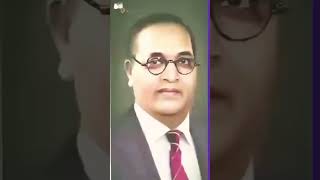 Babasaheb Ambedkar short vairl [upl. by Osicnarf727]