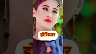 shivangijoshiAllRole kairavm shortsfeed viral nairaandkartik shivangijoshi yrkkh trending [upl. by Siraf]