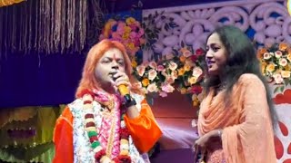 Rachi dhanbad Asansol 2 new song kundan Kanika Ankita das live purulia [upl. by Sabelle]