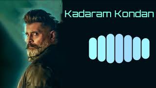 Kadaram Kondan BGM RingtoneDownload Link⬇️Tuch Ringtones [upl. by Ivzt396]